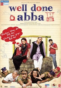 Well Done Abba! movie